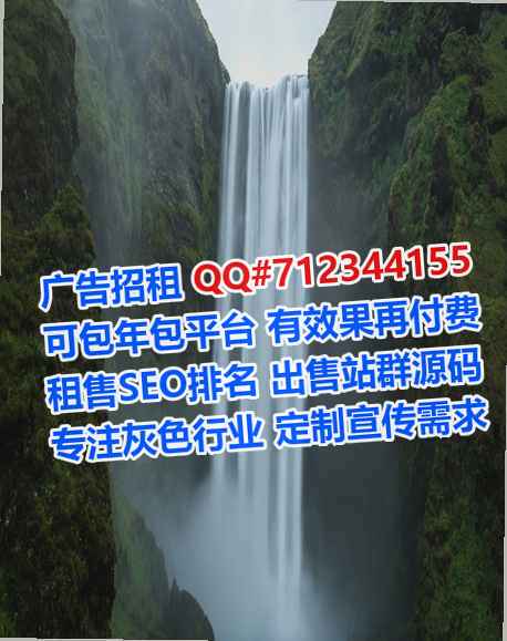 泗水代怀风电有限公司